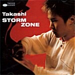 Takashi Matsunaga - Storm Zone