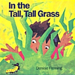 [중고] In the Tall, Tall Grass (Paperback)