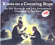 [중고] Knots on a Counting Rope (Paperback)