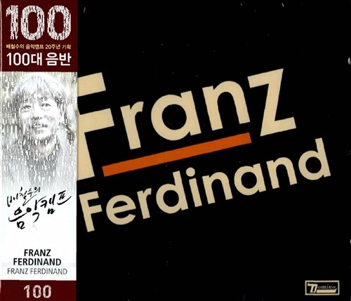 [중고] Franz Ferdinand - Franz Ferdinand