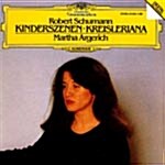 Martha Argerich - Schumann : Kinderszenen / Kreisleriana
