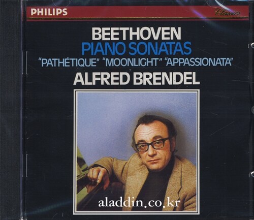 Alfred Brendel (PIANO) - Beethoven : Piano Sonatas Pathetique, Moonlight, Appassionata