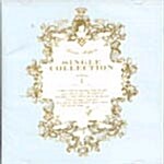 [중고] Utada Hikaru - Single Collection Vol.1 [재발매]