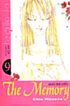 [중고] 더 메모리 The Memory 9