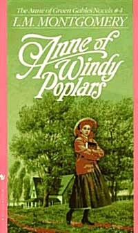 [중고] Anne of Windy Poplars (Mass Market Paperback)