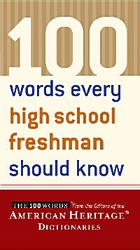 100 Words Every High School Freshman Should Know (Paperback)