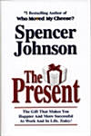 [중고] The Present (Hardcover)