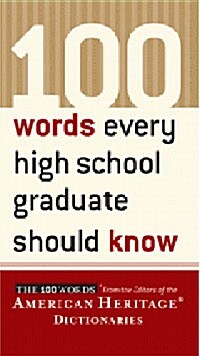 100 Words Every High School Graduate Should Know (Paperback)