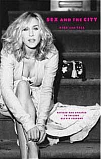 [중고] Sex and the City (Paperback)