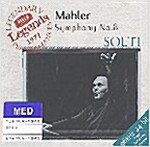 [중고] Gustav Mahler - Symphony No.8 / Solti