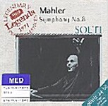 Gustav Mahler - Symphony No.8 / Solti