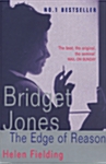 [중고] Bridget Jones: The Edge of Reason (Paperback)