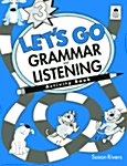 Lets Go Grammar and Listening: 3: Activity Book 3 (Paperback)