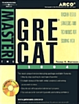 Master the GRE CAT 2004 (with CD)
