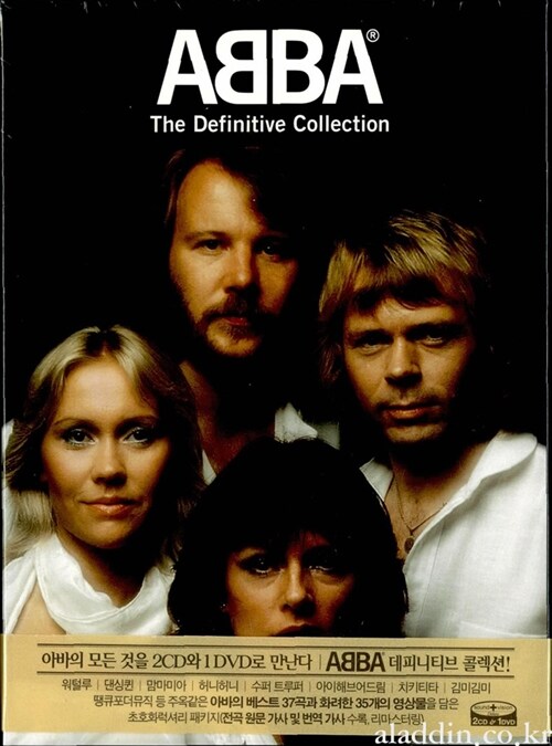 [중고] Abba - The Definitive Collection [2CD + DVD 한정판]