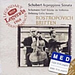 [중고] [수입] Schubert - Arpeggione Sonata, etc. / Rostropovich / Britten