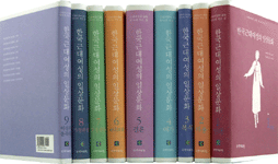 여가