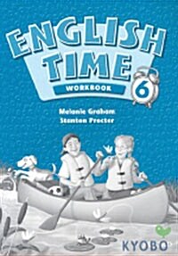 English Time 6: Workbook (Paperback)