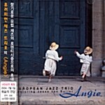 [중고] European Jazz Trio - Angie