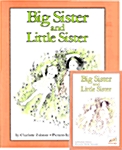 [베오영]Big Sister and Little Sister (Paperback + Tape 1개)