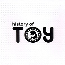 토이 - The History of Toy [재발매]