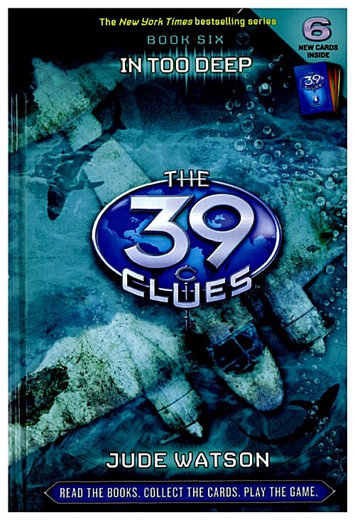 [중고] The 39 Clues #6 : In Too Deep (Hardcover)