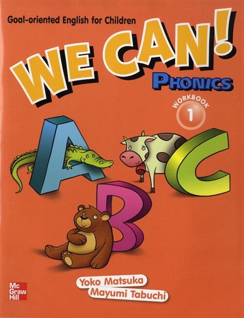 We Can! Phonics 1 (Workbook + Audio CD 2장)