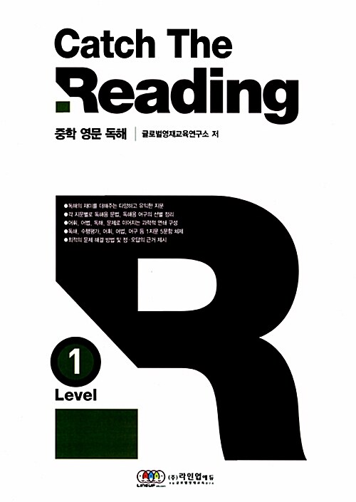 Catch The Reading Level 1