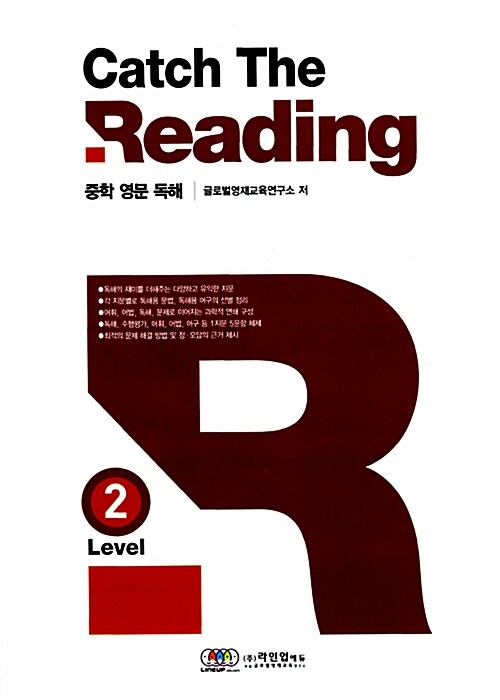 Catch The Reading Level 2