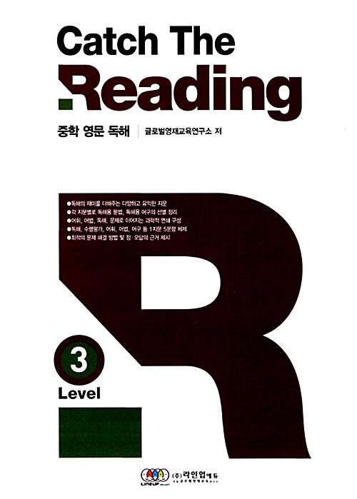 Catch The Reading Level 3