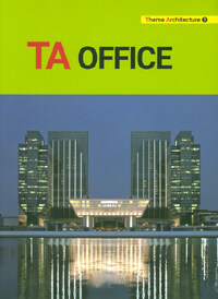TA office
