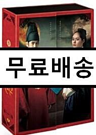 [중고] MBC 드라마 : 해를 품은 달 초회 한정 감독판 (15disc)