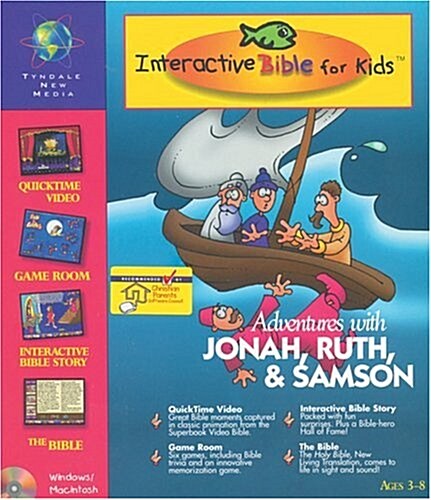 Adventures with Jonah (Interactive Bible for Kids) (CD-ROM, CD-Rom)