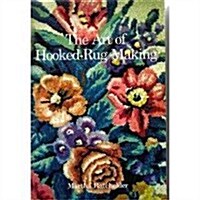 Art of Hooked-Rug Making (Paperback, Open market ed)