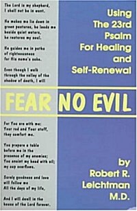 Fear No Evil (Paperback)