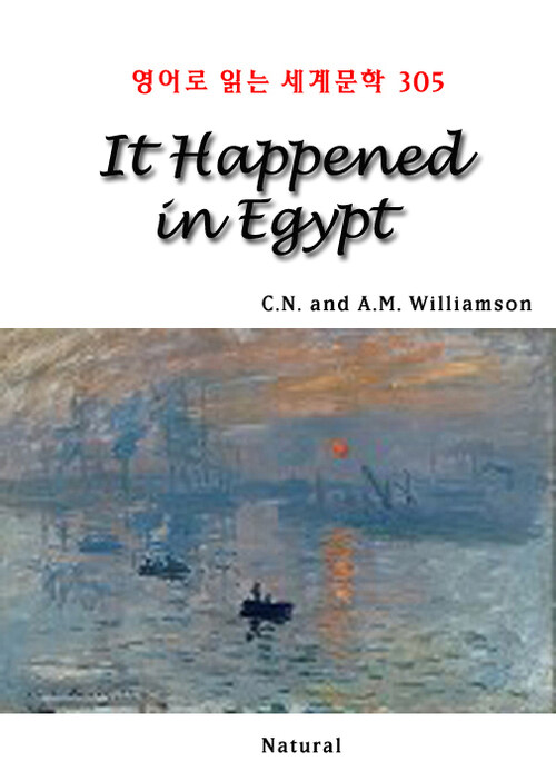 It Happened in Egypt - 영어로 읽는 세계문학 305