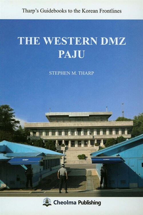 The Western DMZ Paju