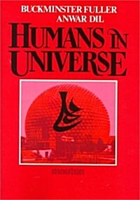 Humans in Universe (Hardcover, illustrated edition)