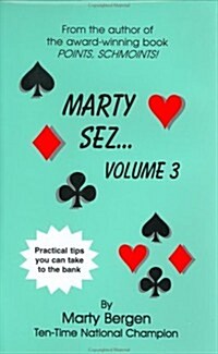 Marty Sez (Hardcover)