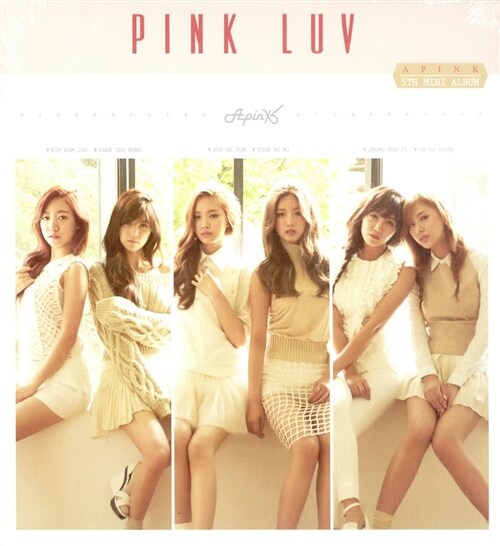 [중고] 에이핑크 - 미니 5집 Pink LUV