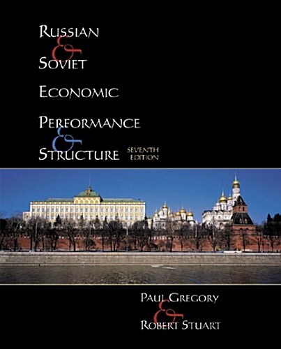 Russian and Soviet Economic Performance and Structure (Paperback, 7, Revised)