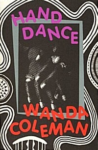 Hand Dance (Hardcover)