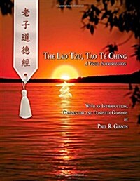 The Lao Tzu, Tao Te Ching (Paperback)