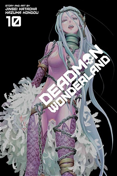 Deadman Wonderland, Vol. 10 (Paperback)