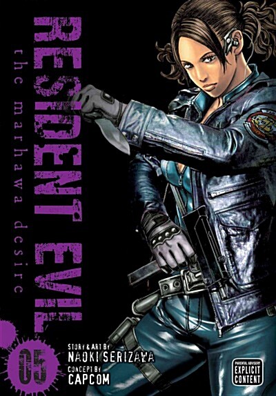 Resident Evil, Volume 5: The Marhawa Desire (Paperback)