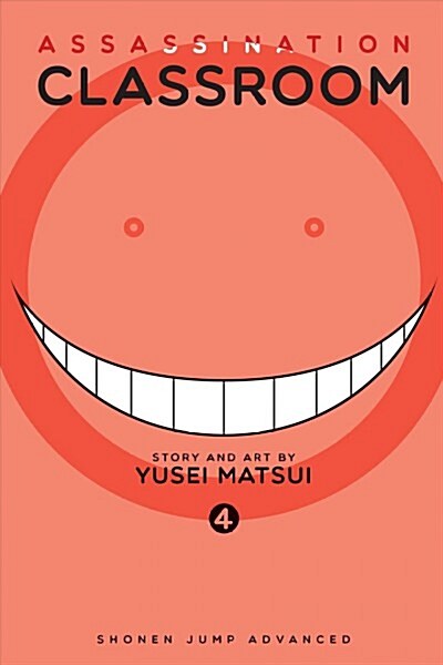 Assassination Classroom, Vol. 4 (Paperback)