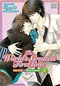 The Worlds Greatest First Love, Volume 4 (Paperback)