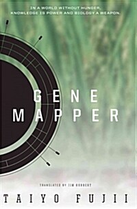 Gene Mapper (Paperback)