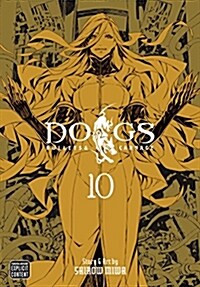 Dogs, Vol. 10 (Paperback)