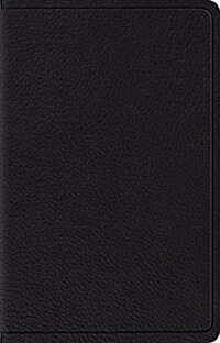 Wide Margin Reference Bible-ESV (Leather)